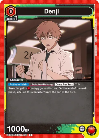 Denji