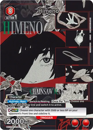 Himeno