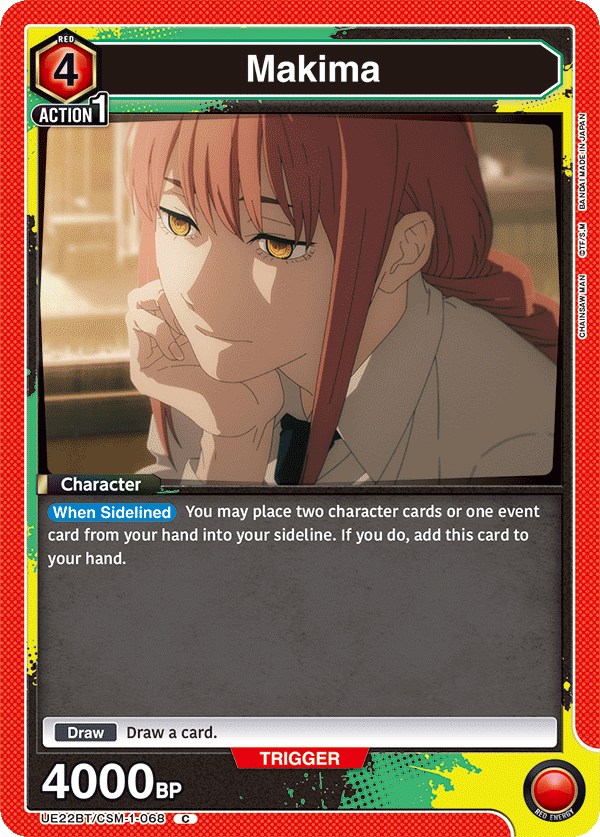 Makima