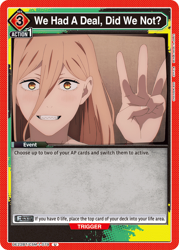 We Had A Deal, Did We Not?