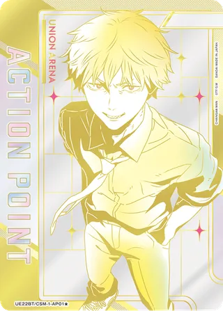 Action Point Card(CHAINSAW MAN)
