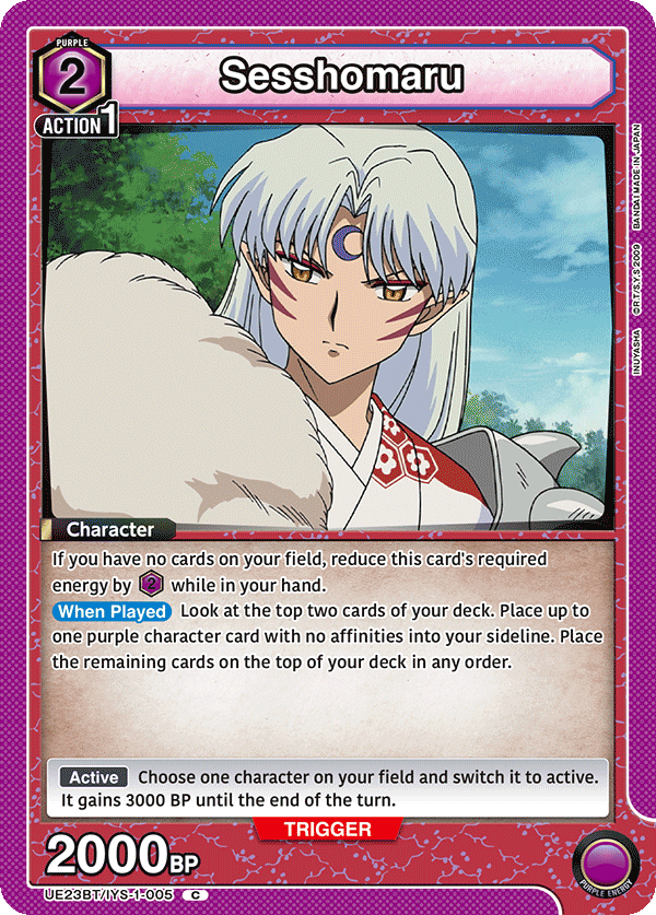 Sesshomaru