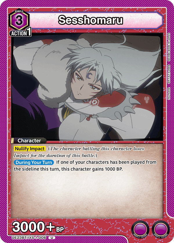 Sesshomaru