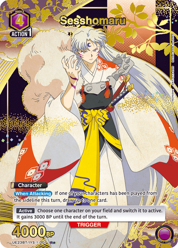 Sesshomaru