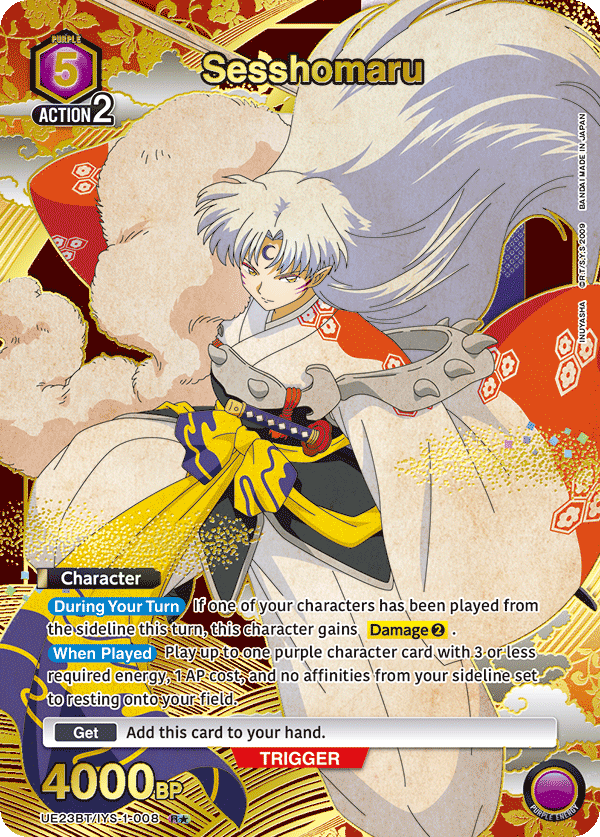 Sesshomaru