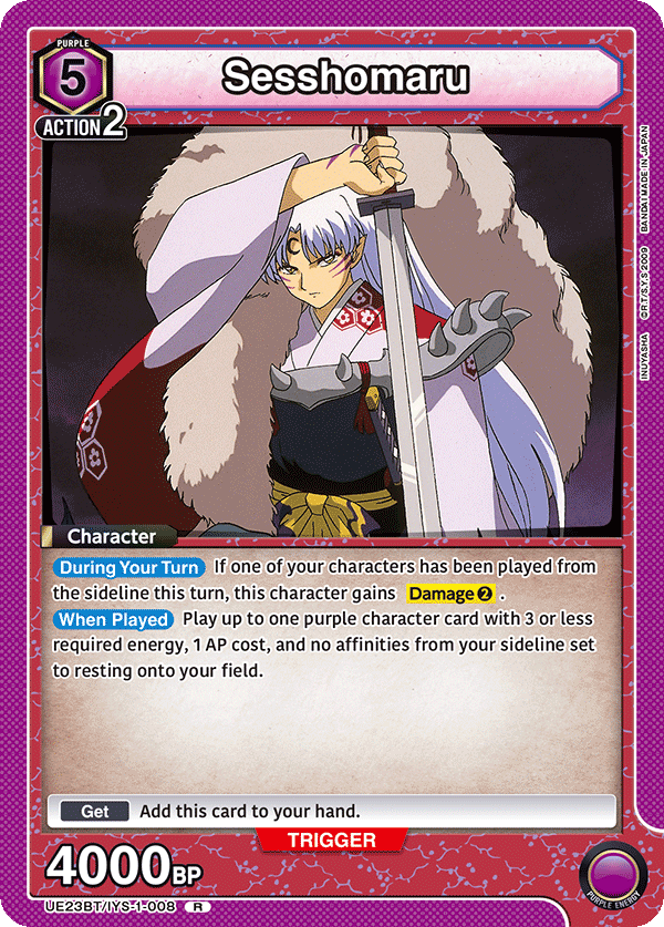 Sesshomaru