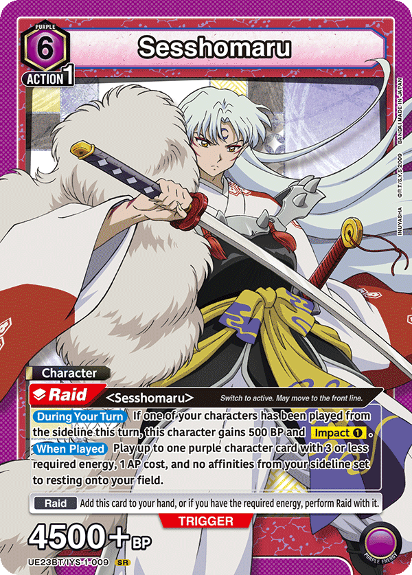 Sesshomaru
