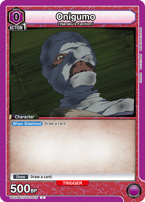 Onigumo