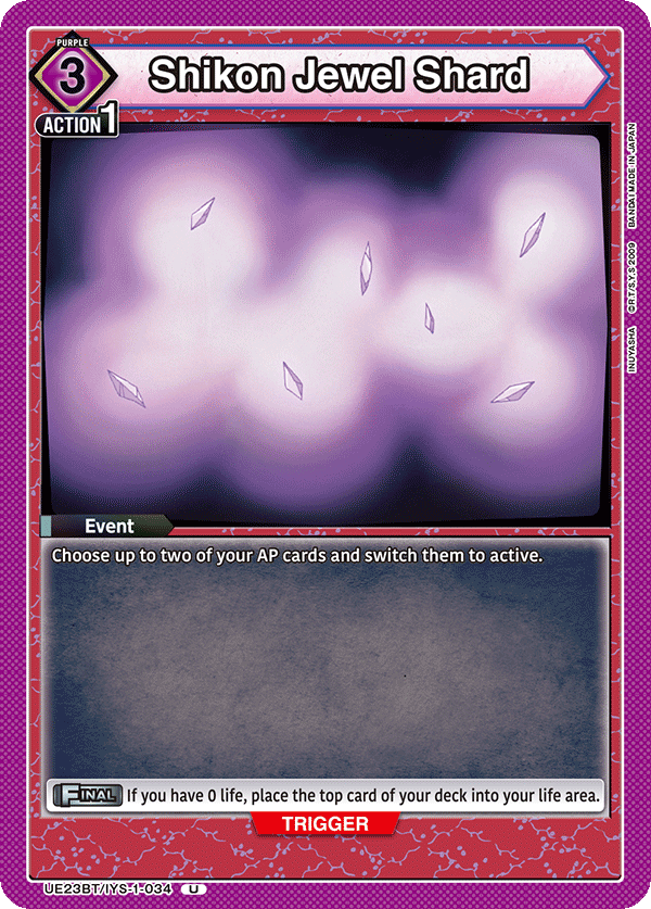 Shikon Jewel Shard