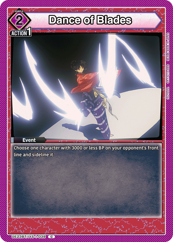 Dance of Blades