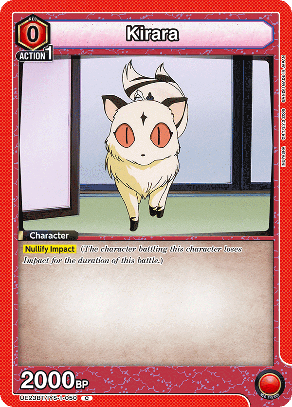 Kirara