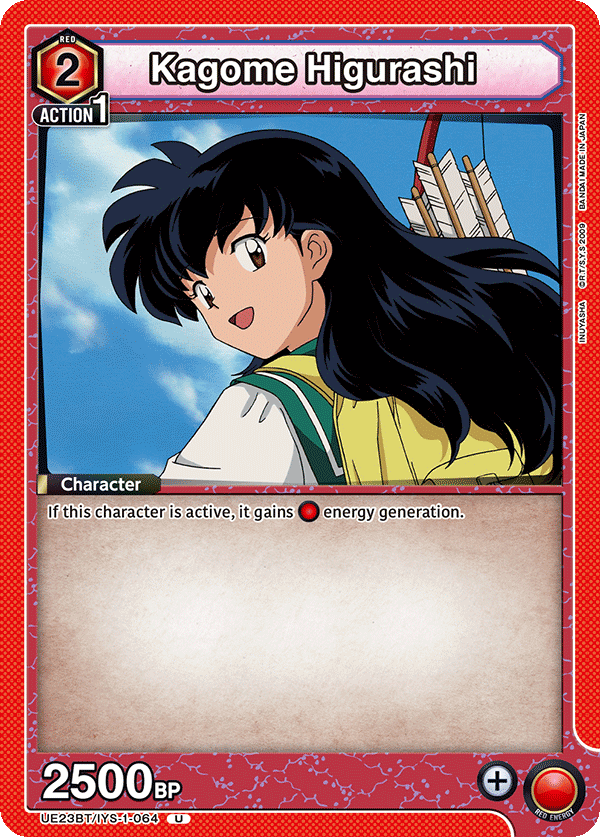 Kagome Higurashi