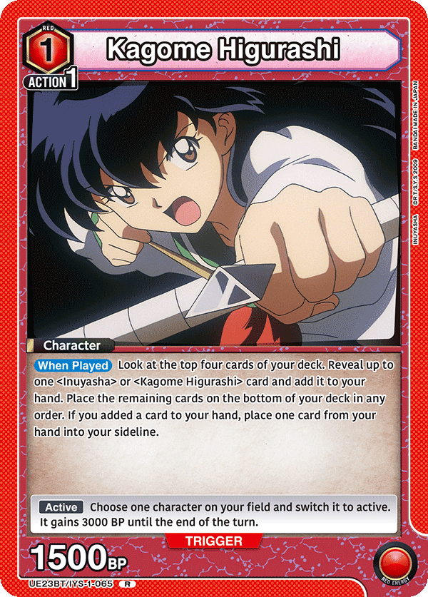 Kagome Higurashi