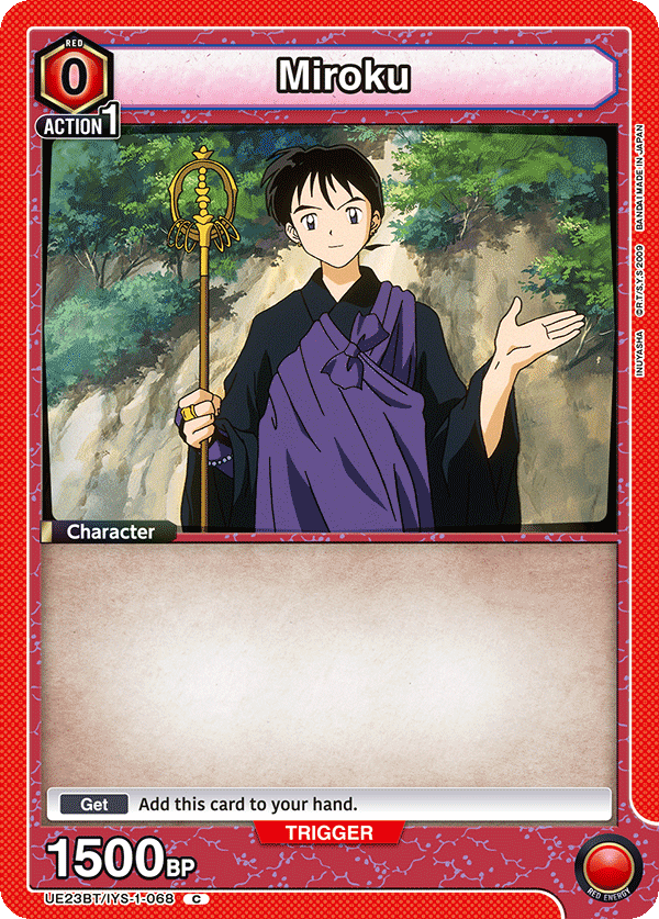 Miroku