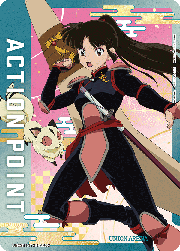 Action Point Card(INUYASHA)