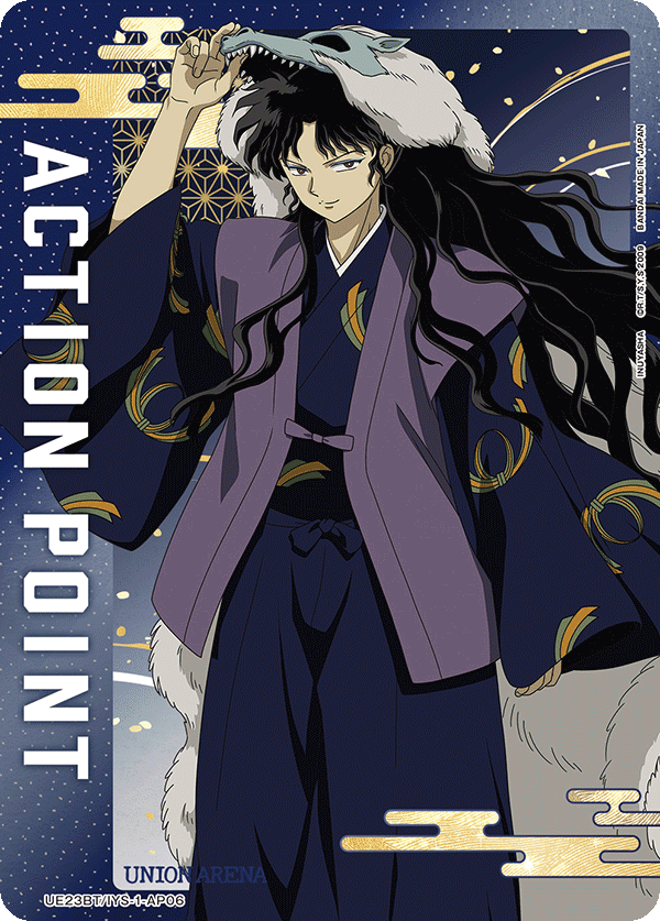 Action Point Card(INUYASHA)