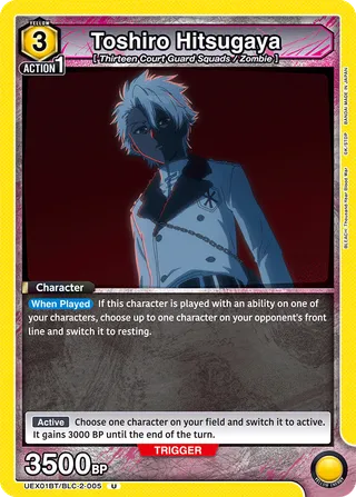 BLEACH: Thousand-Year Blood War Vol.2 [UEX01BT]