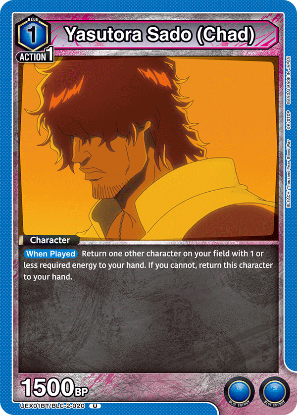 BLEACH: Thousand-Year Blood War Vol.2 [UEX01BT]
