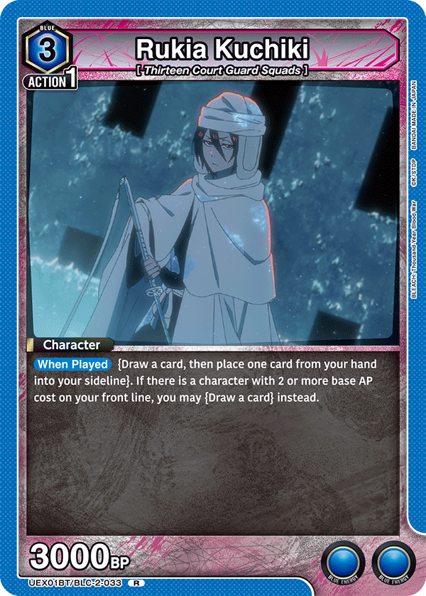 BLEACH: Thousand-Year Blood War Vol.2 [UEX01BT]