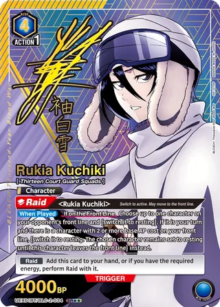 BLEACH: Thousand-Year Blood War Vol.2 [UEX01BT]