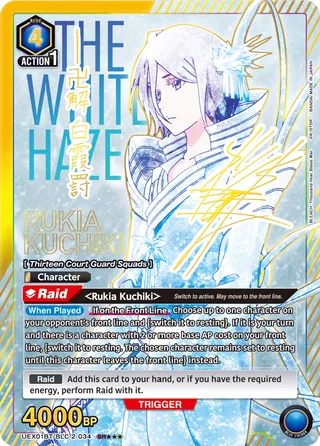 BLEACH: Thousand-Year Blood War Vol.2 [UEX01BT]