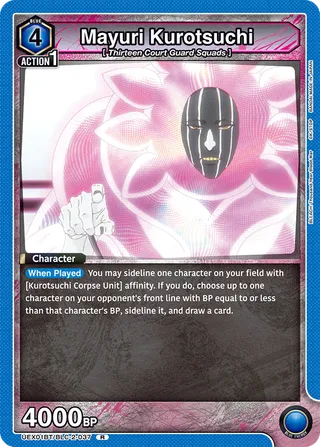 Mayuri Kurotsuchi