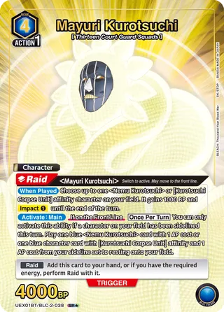 Mayuri Kurotsuchi