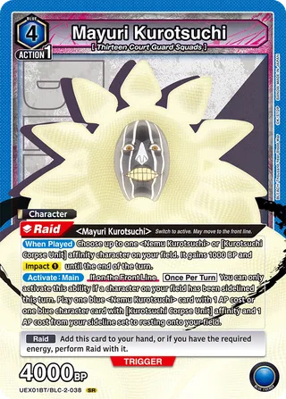 Mayuri Kurotsuchi