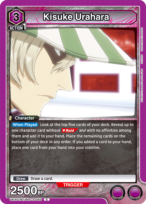BLEACH: Thousand-Year Blood War Vol.2 [UEX01BT]