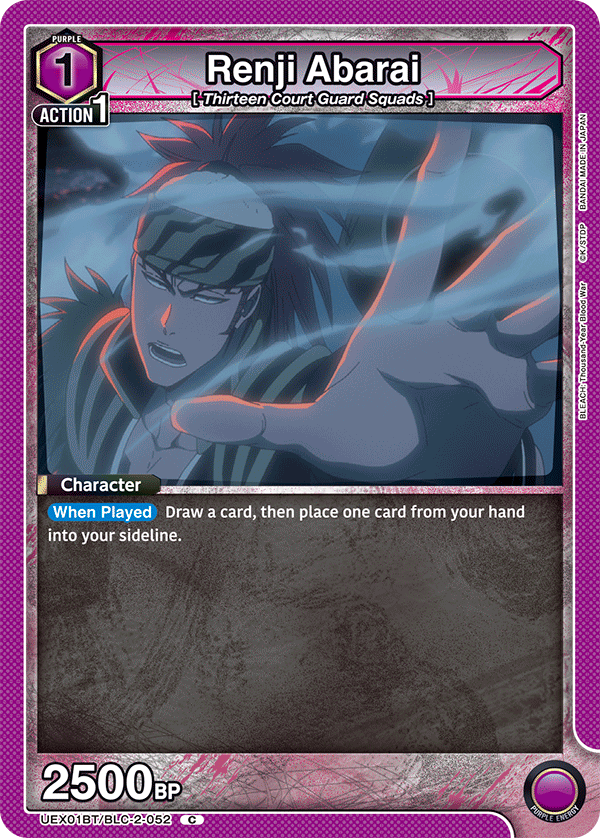 BLEACH: Thousand-Year Blood War Vol.2 [UEX01BT]