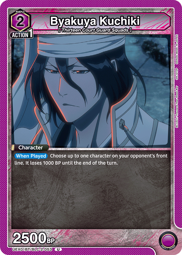 BLEACH: Thousand-Year Blood War Vol.2 [UEX01BT]
