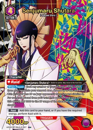 BLEACH: Thousand-Year Blood War Vol.2 [UEX01BT]