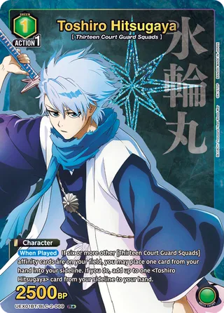 BLEACH: Thousand-Year Blood War Vol.2 [UEX01BT]