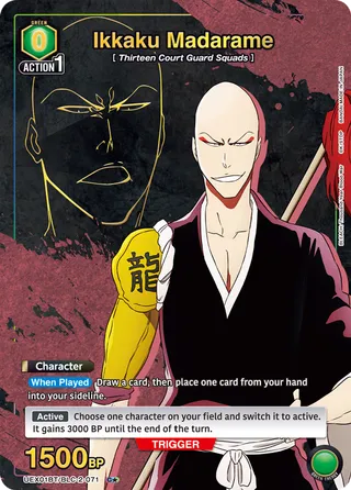 BLEACH: Thousand-Year Blood War Vol.2 [UEX01BT]