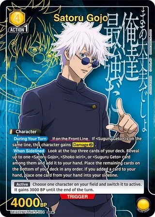 Satoru Gojo