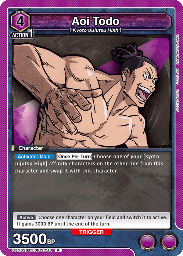 JUJUTSU KAISEN Vol.2 [UEX02BT]
