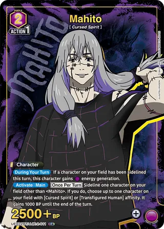Mahito