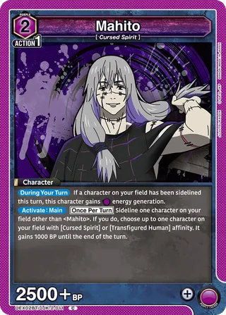 Mahito