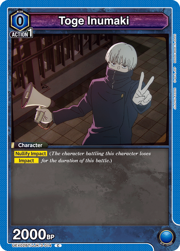 JUJUTSU KAISEN Vol.2 [UEX02BT]