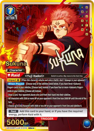 Sukuna