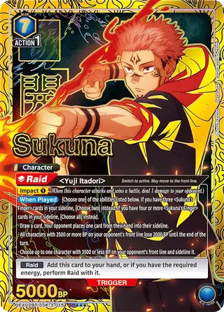 Sukuna
