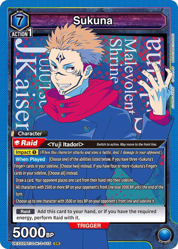 Sukuna