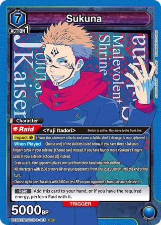 Sukuna