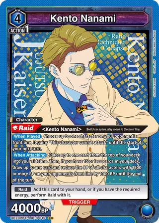 Kento Nanami