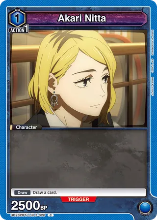 Akari Nitta