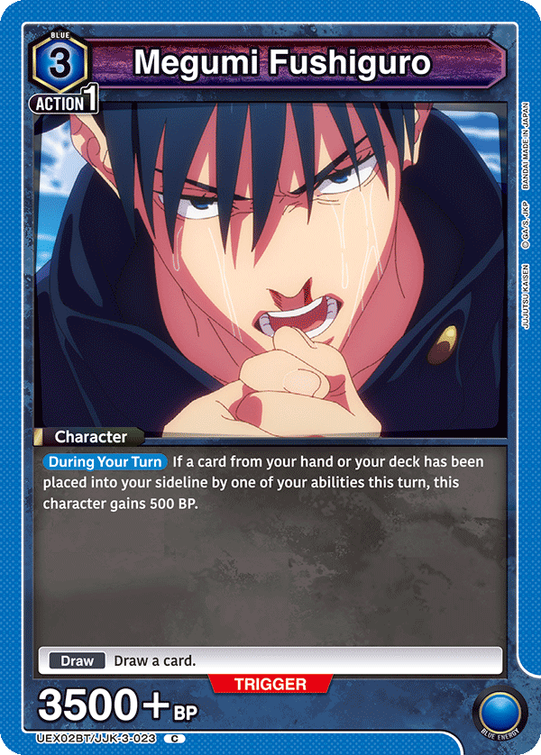 JUJUTSU KAISEN Vol.2 [UEX02BT]