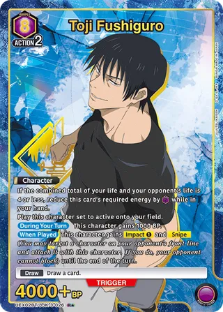 Toji Fushiguro