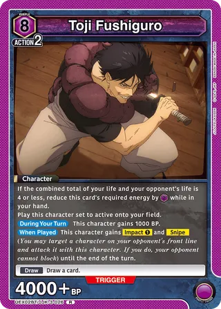 Toji Fushiguro