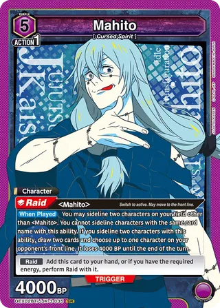 Mahito