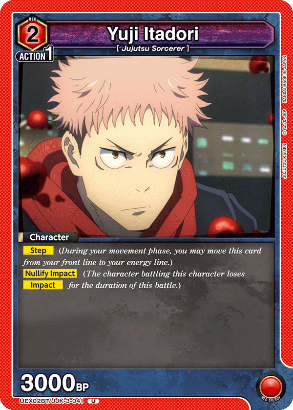 JUJUTSU KAISEN Vol.2 [UEX02BT]